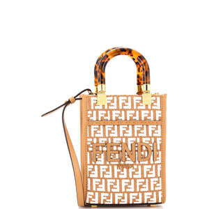 Fendi Sunshine Shopper Tote Zucca #233463F12B